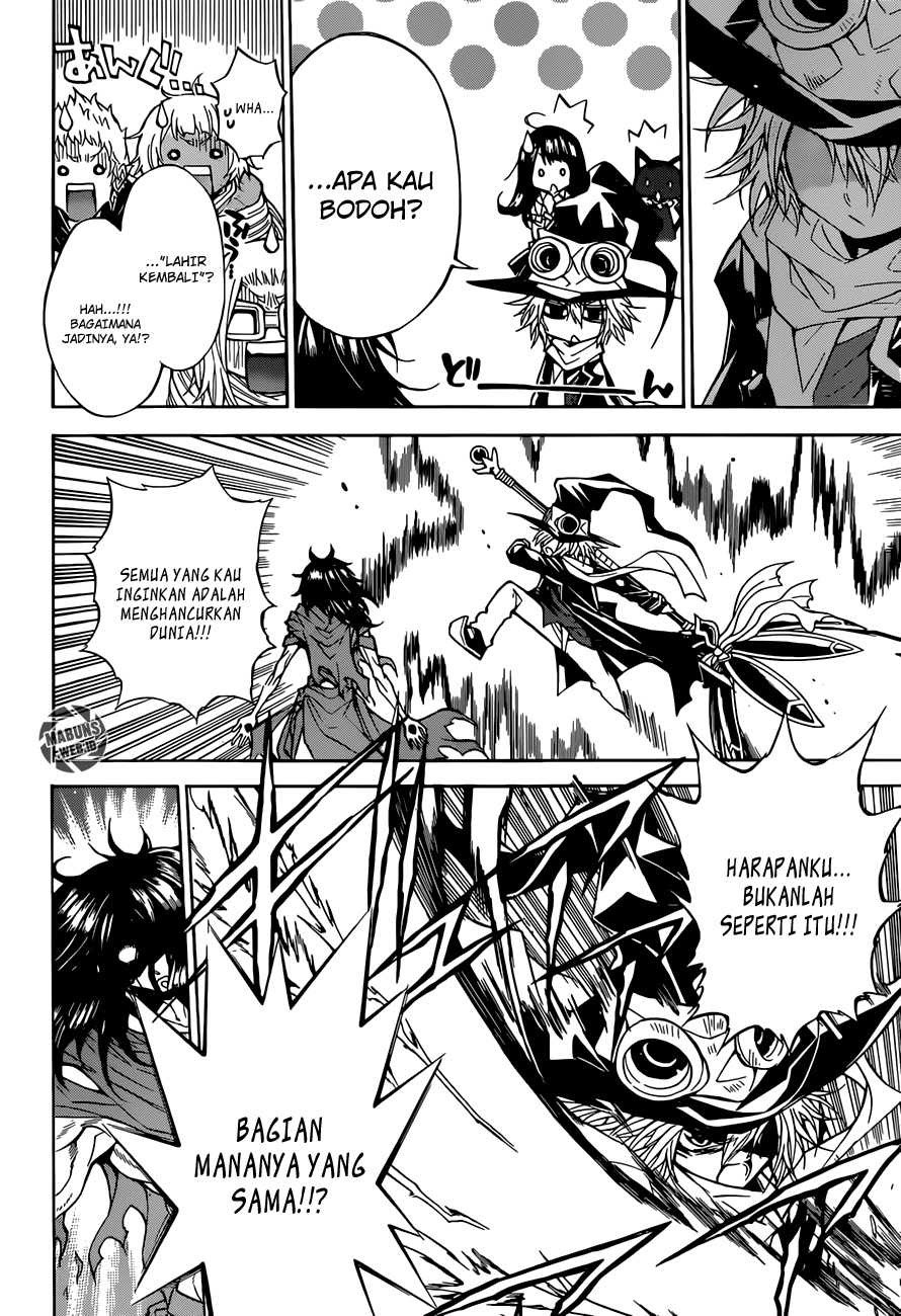 Magico Chapter 64 halaman 4