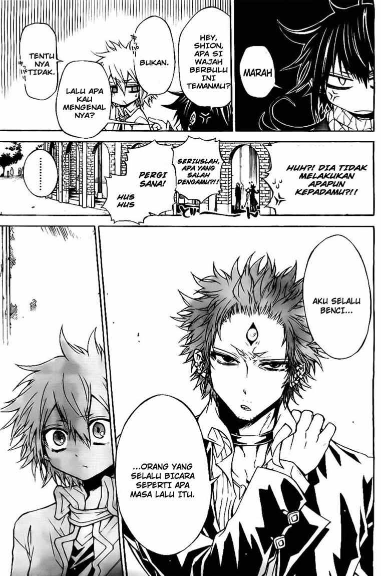 Magico Chapter 30 halaman 4