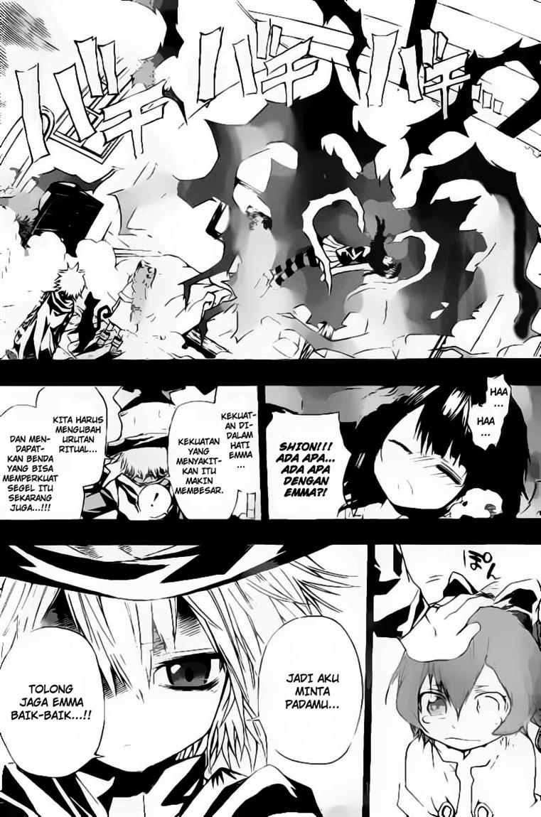 Magico Chapter 14 halaman 7
