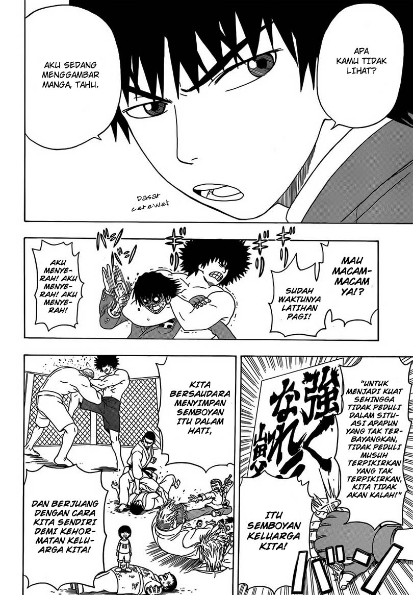 Takamagahara Chapter 1 Gambar 8