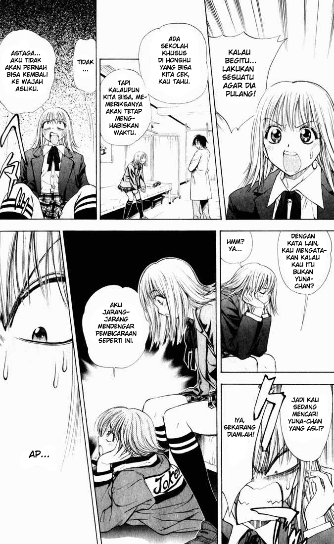 Pretty Face Chapter 36 Gambar 4