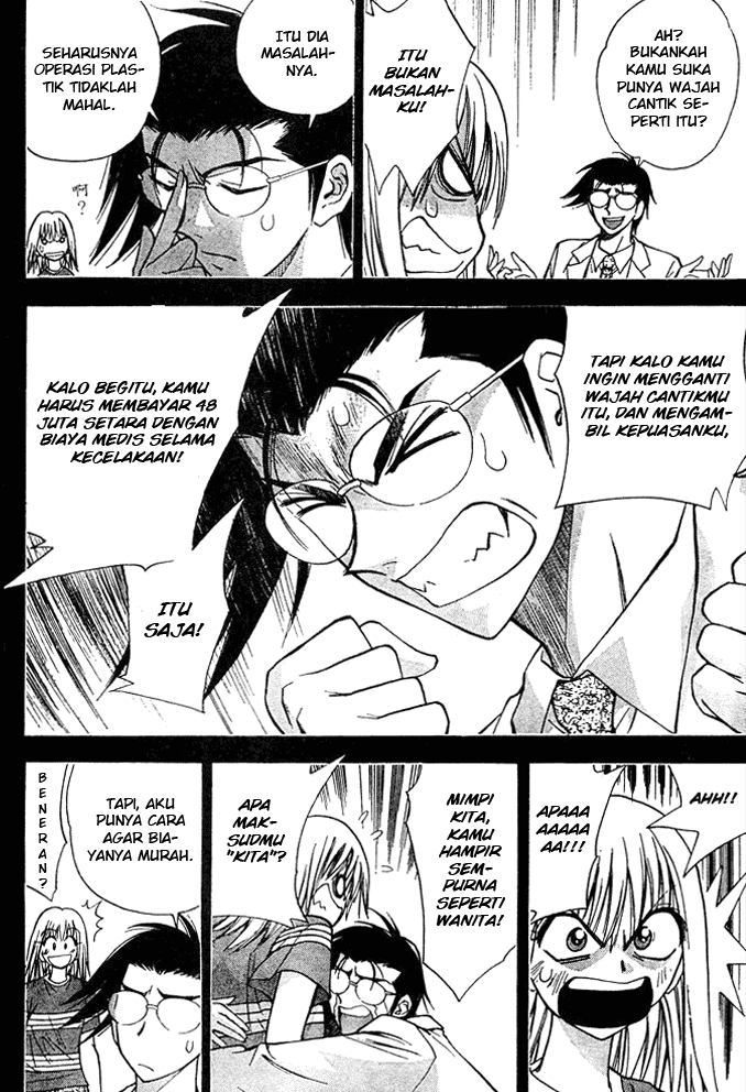 Pretty Face Chapter 12 Gambar 4