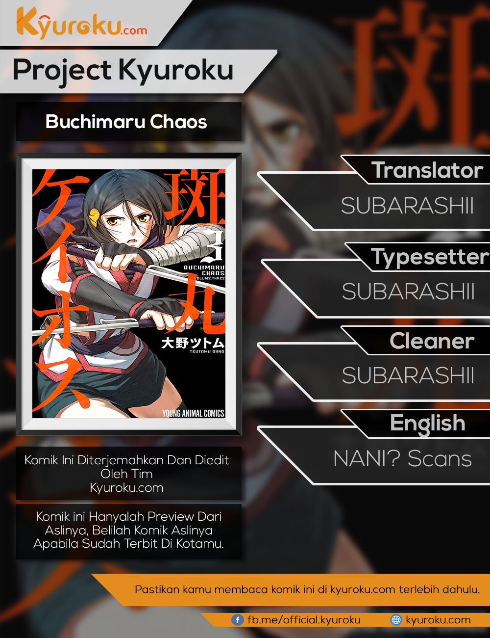 Buchimaru Chaos Chapter 16 Gambar 4