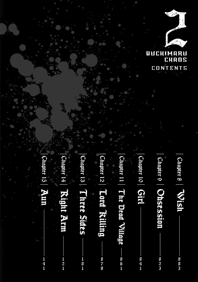 Buchimaru Chaos Chapter 8 Gambar 4