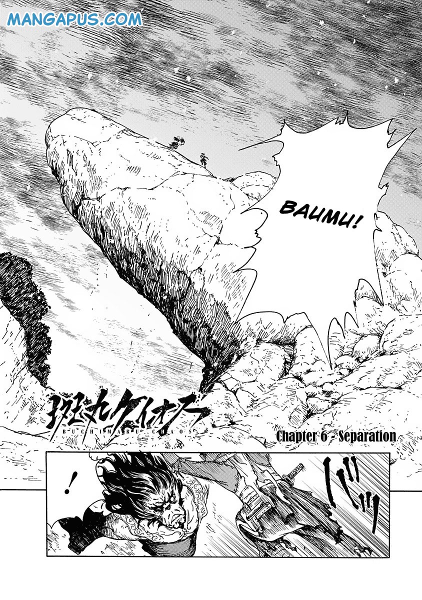 Buchimaru Chaos Chapter 6 Gambar 4