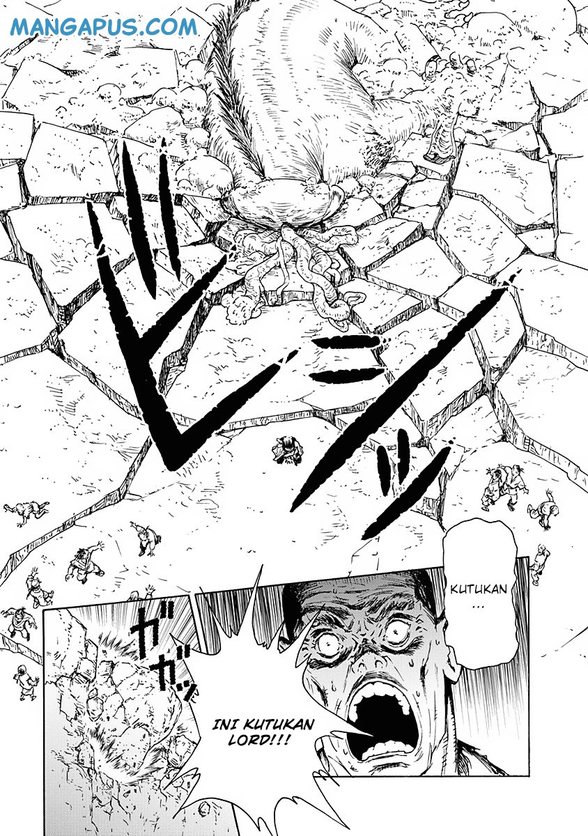 Buchimaru Chaos Chapter 5 Gambar 4