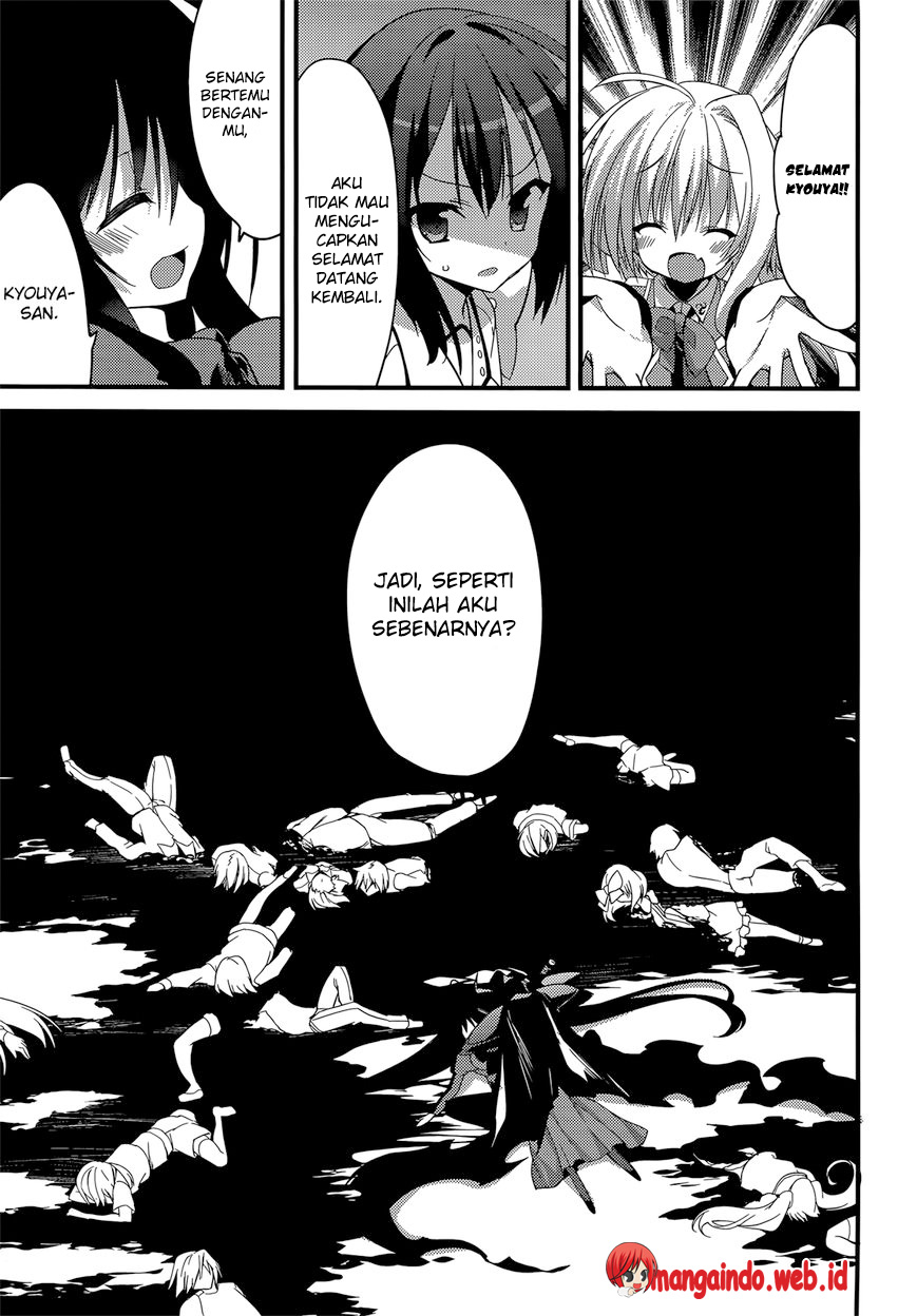 Baroque Night Chapter 11 halaman 8