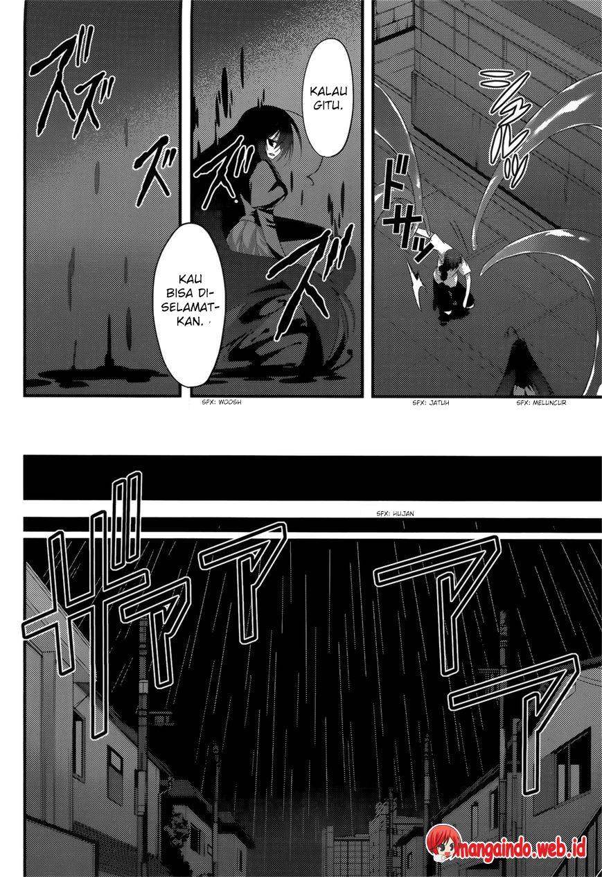 Baroque Night Chapter 8 halaman 7