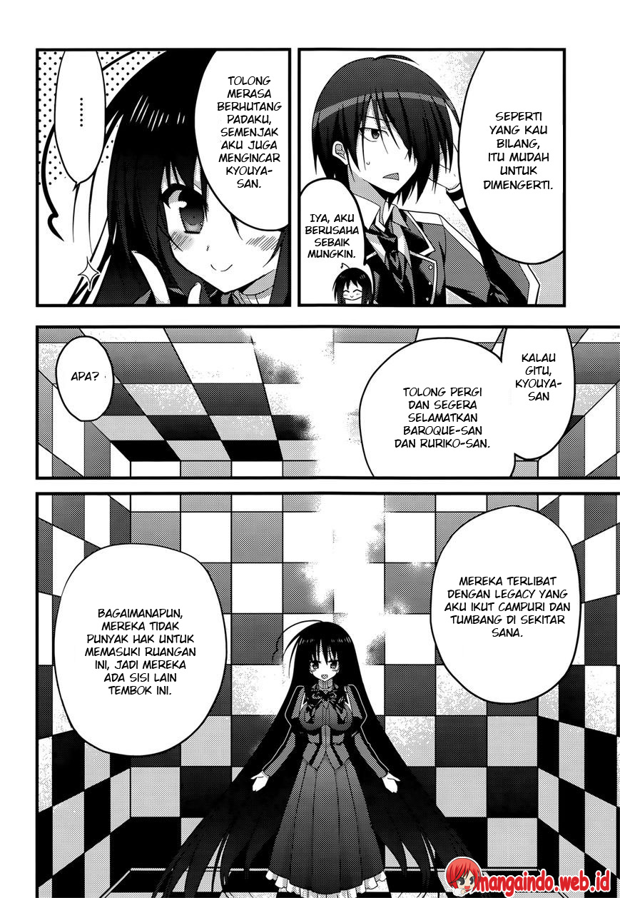 Baroque Night Chapter 7 halaman 4