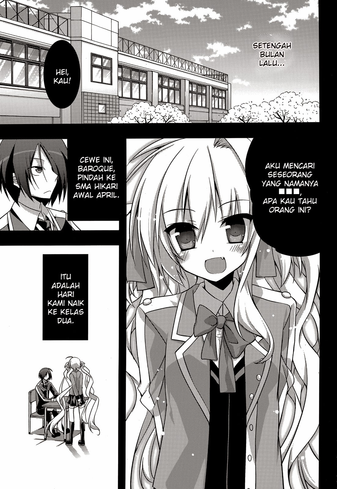 Baroque Night Chapter 1 halaman 4
