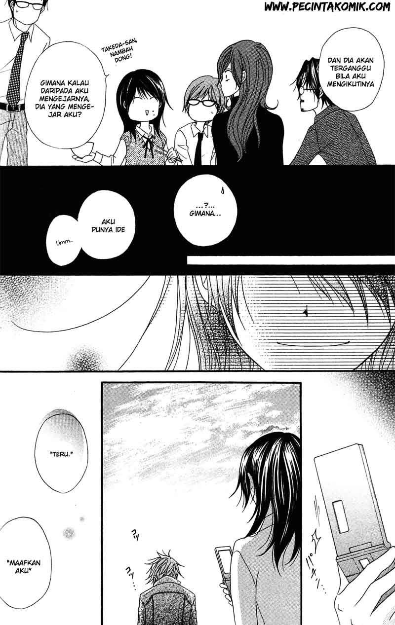 Dengeki Daisy Chapter 41 Gambar 7