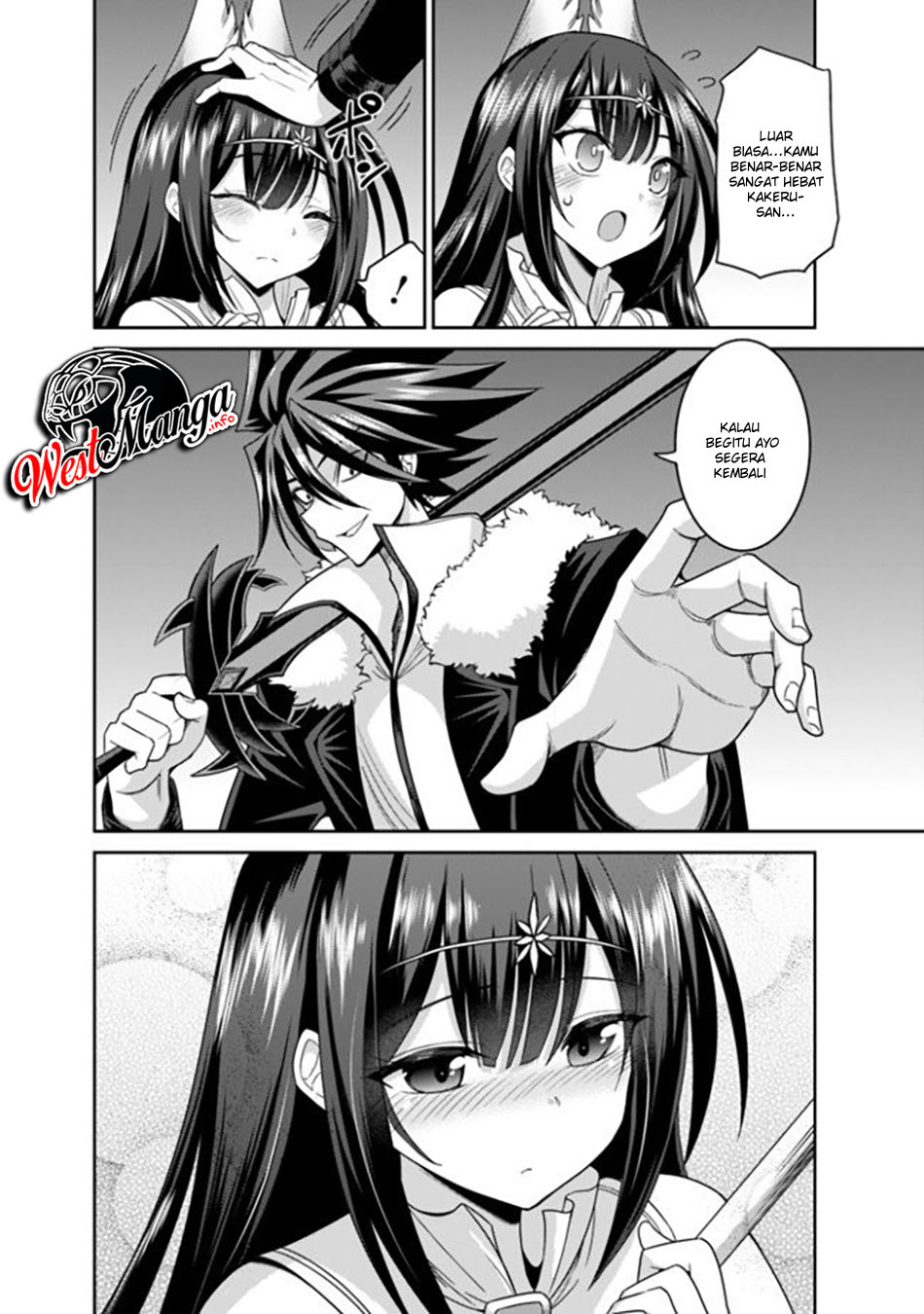 Kujibiki Tokushou: Musou Harem-ken Chapter 18.1 Gambar 4