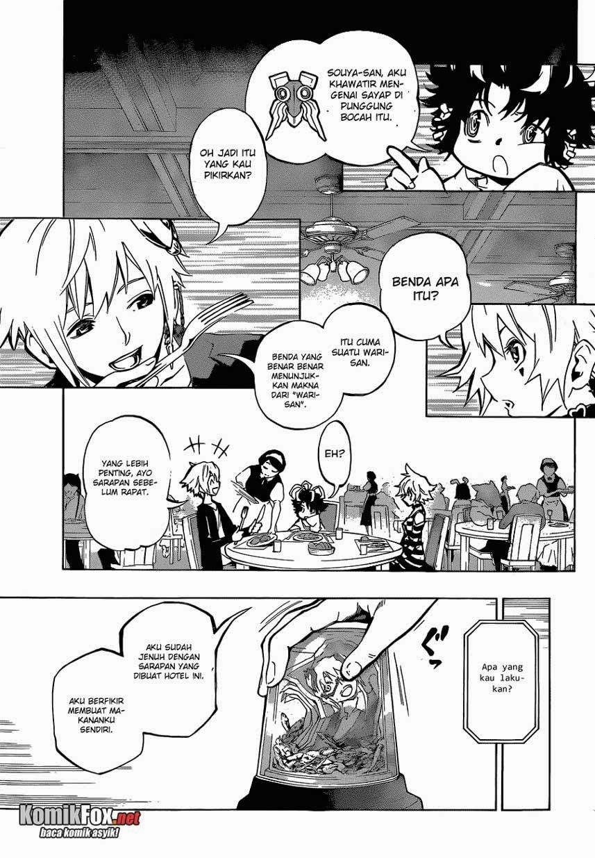 Stealth Symphony Chapter 14 halaman 4