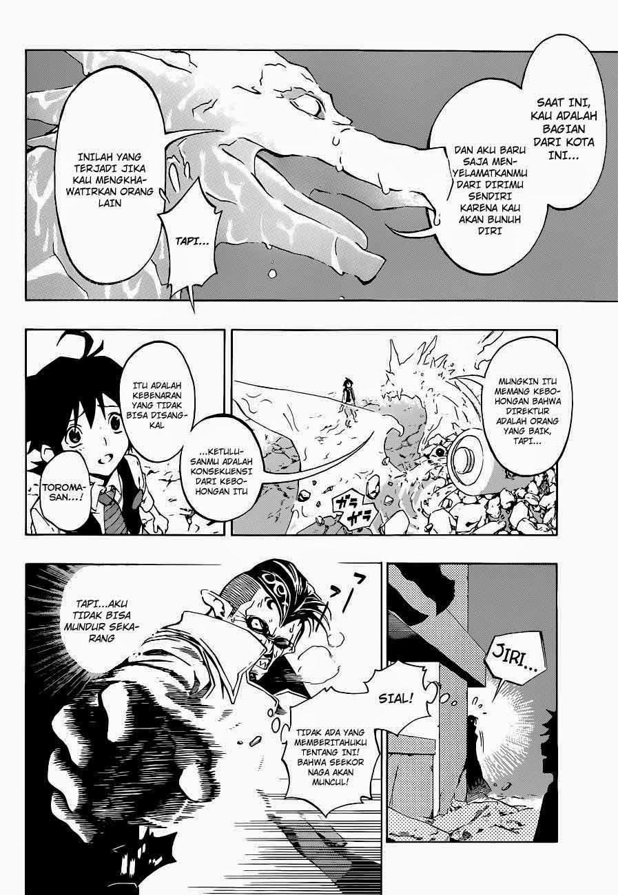 Stealth Symphony Chapter 02 Gambar 5