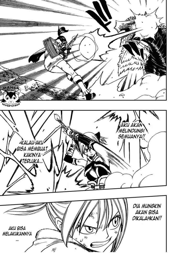 Monster Hunter Orage Chapter 14 halaman 7
