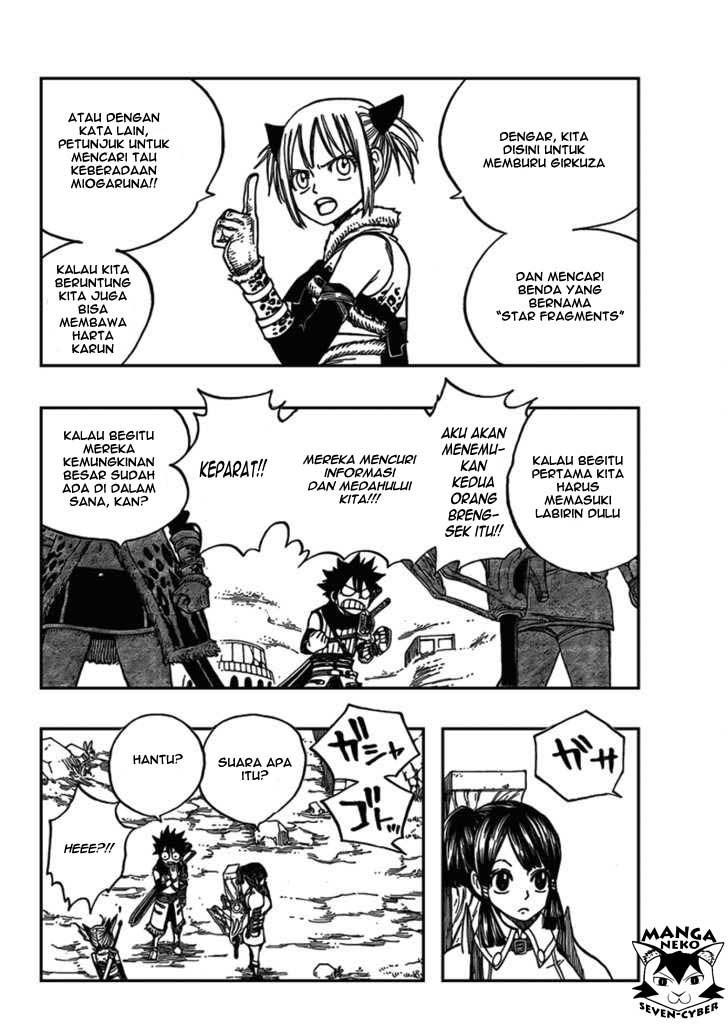 Monster Hunter Orage Chapter 11 halaman 7