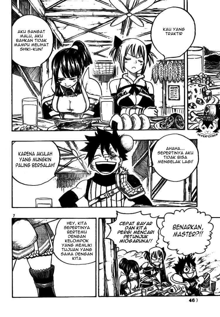 Monster Hunter Orage Chapter 10 halaman 7