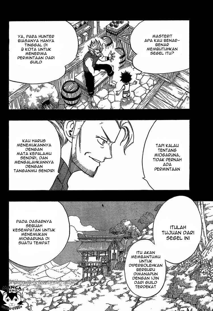 Monster Hunter Orage Chapter 7 halaman 7