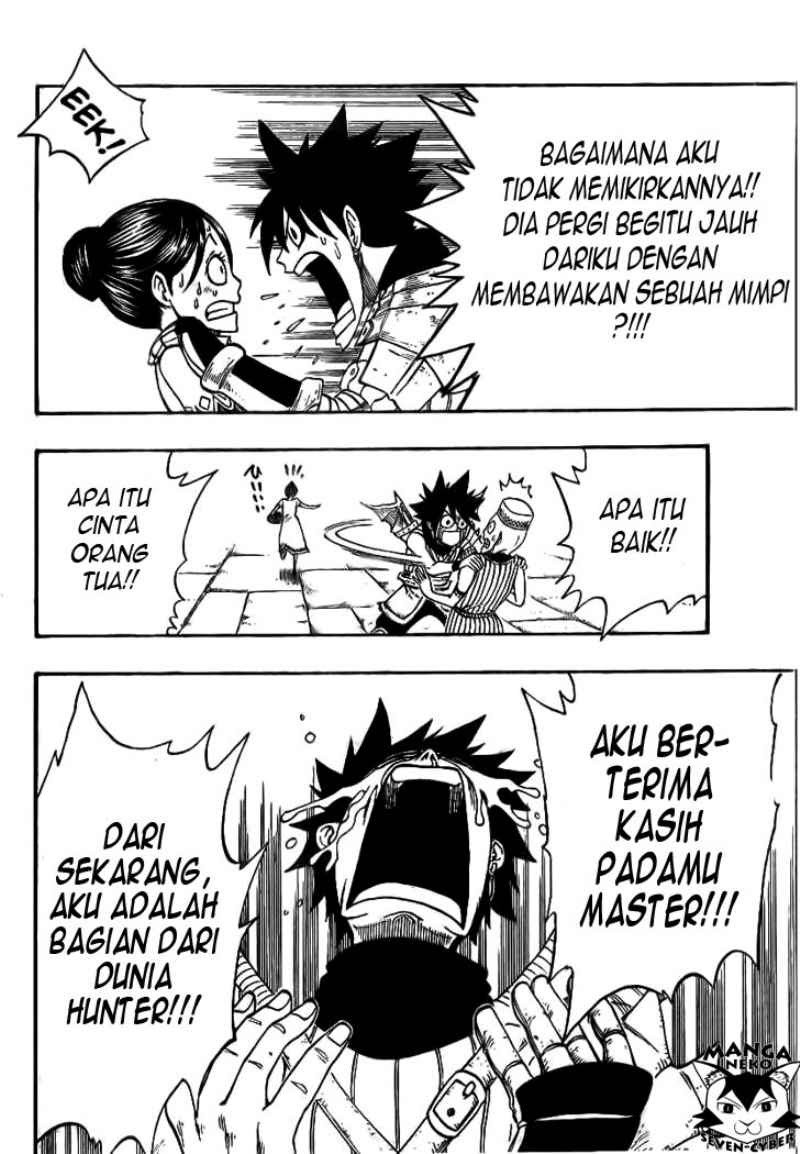 Monster Hunter Orage Chapter 1 halaman 12