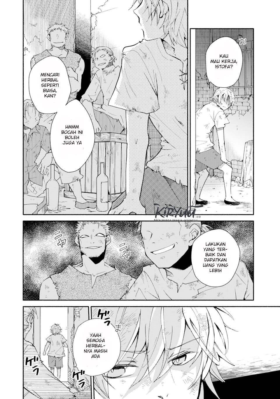 Kinka 1-mai de Kawaru Boukensha Seikatsu Chapter 1 – halaman 7