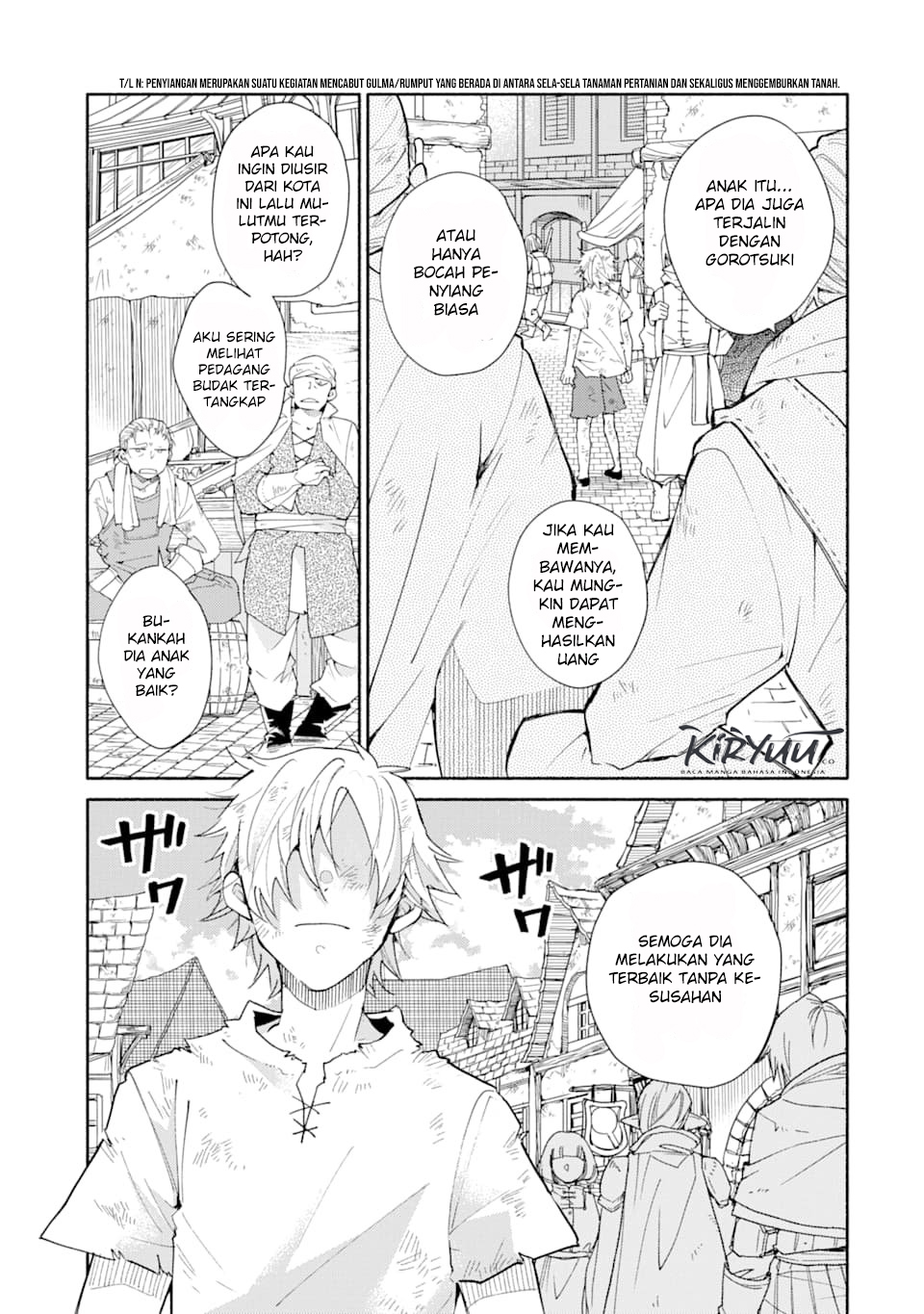 Kinka 1-mai de Kawaru Boukensha Seikatsu Chapter 1 – halaman 8