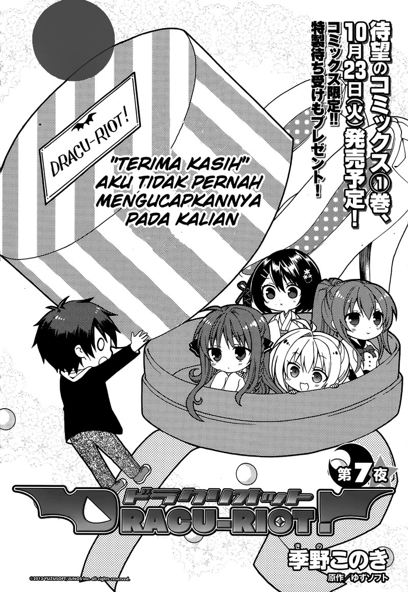 Dracu-Riot! Chapter 7 halaman 5