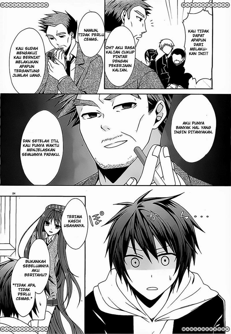 Dracu-Riot! Chapter 1.2 halaman 4