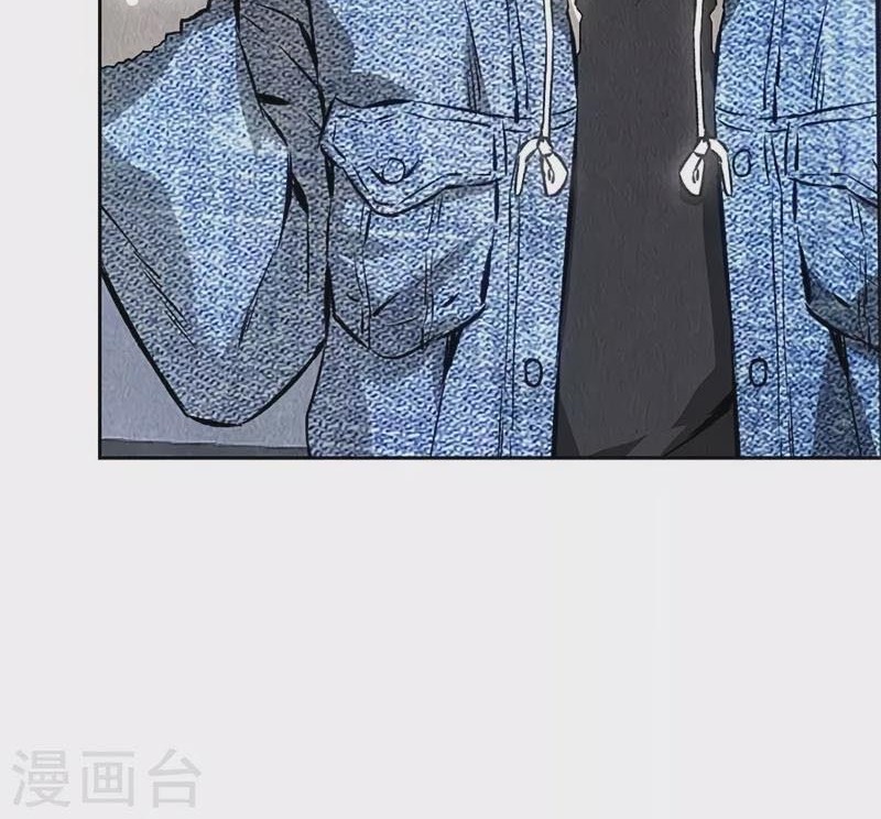 I Was Trash Chapter 140 Gambar 7