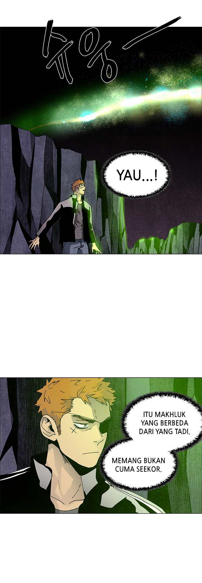 LESSA – Servant of Cosmos Chapter 66 Gambar 7