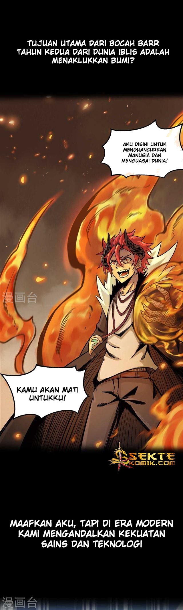 Steel Fist Attack Chapter 00 – halaman 4