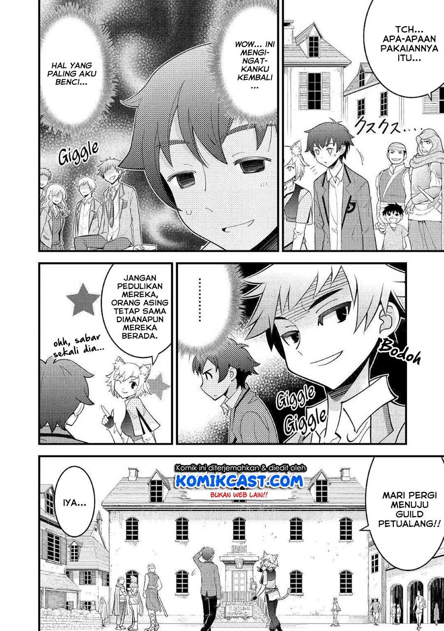 Kamisama Ni Kago 2 Nin Bun Moraimashita Chapter 6 halaman 5