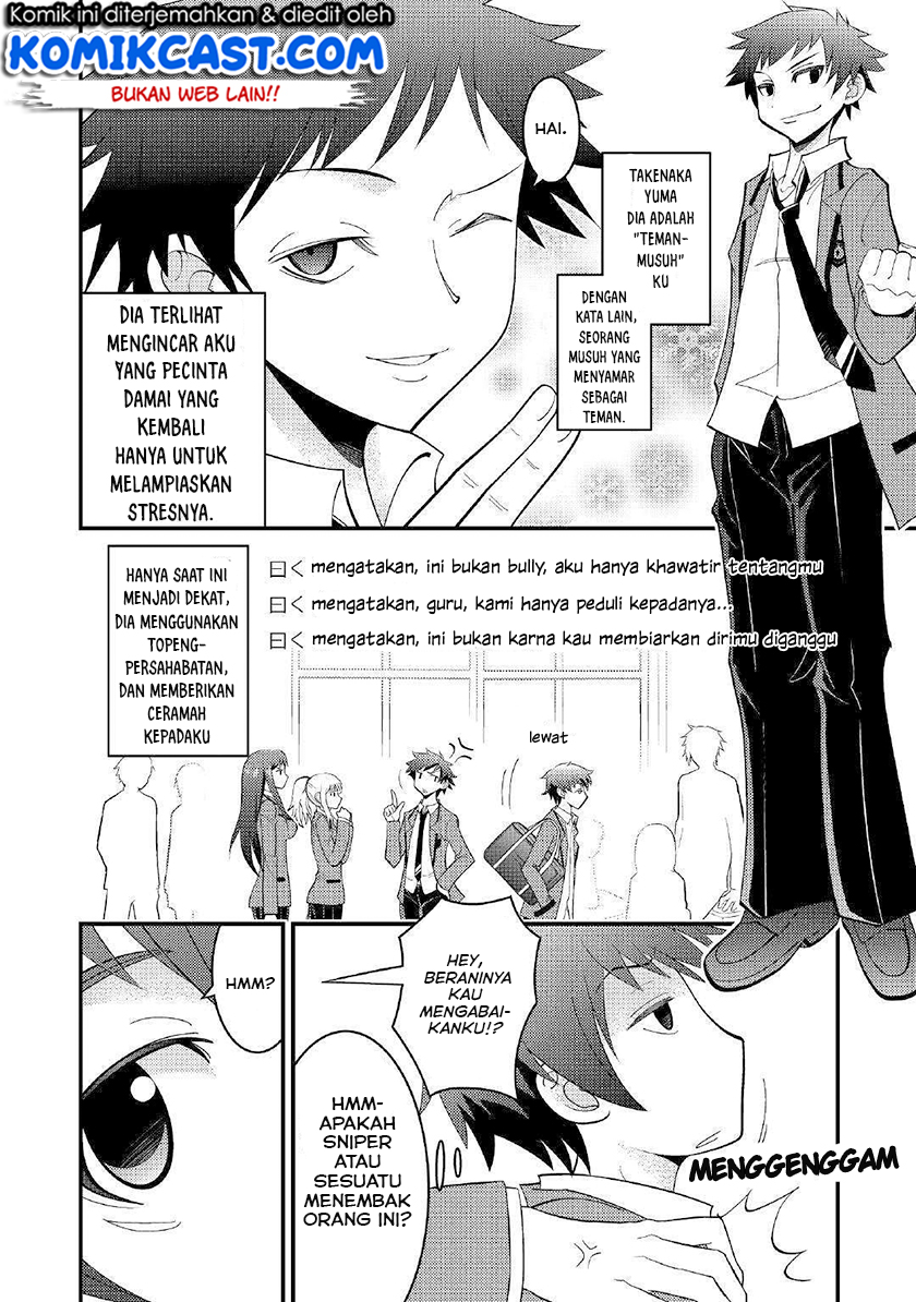 Kamisama Ni Kago 2 Nin Bun Moraimashita Chapter 1 – halaman 6