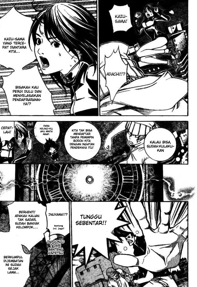 Air Gear Chapter 218 Gambar 4