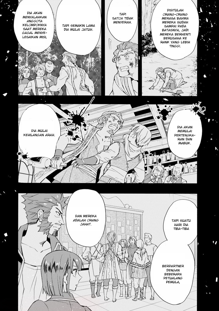 Kamitachi ni Hirowareta Otoko Chapter 20 Gambar 7