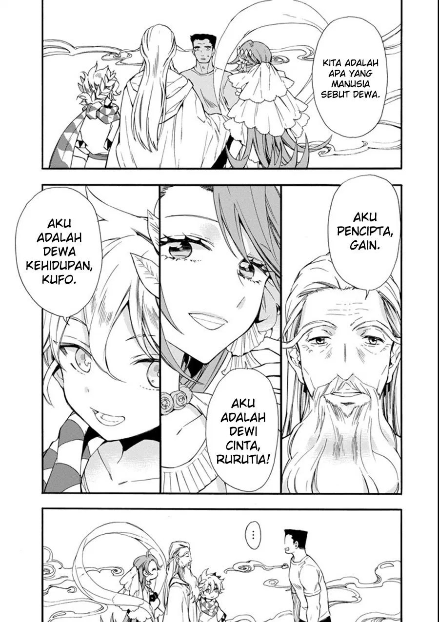 Kamitachi ni Hirowareta Otoko Chapter 01 Gambar 9
