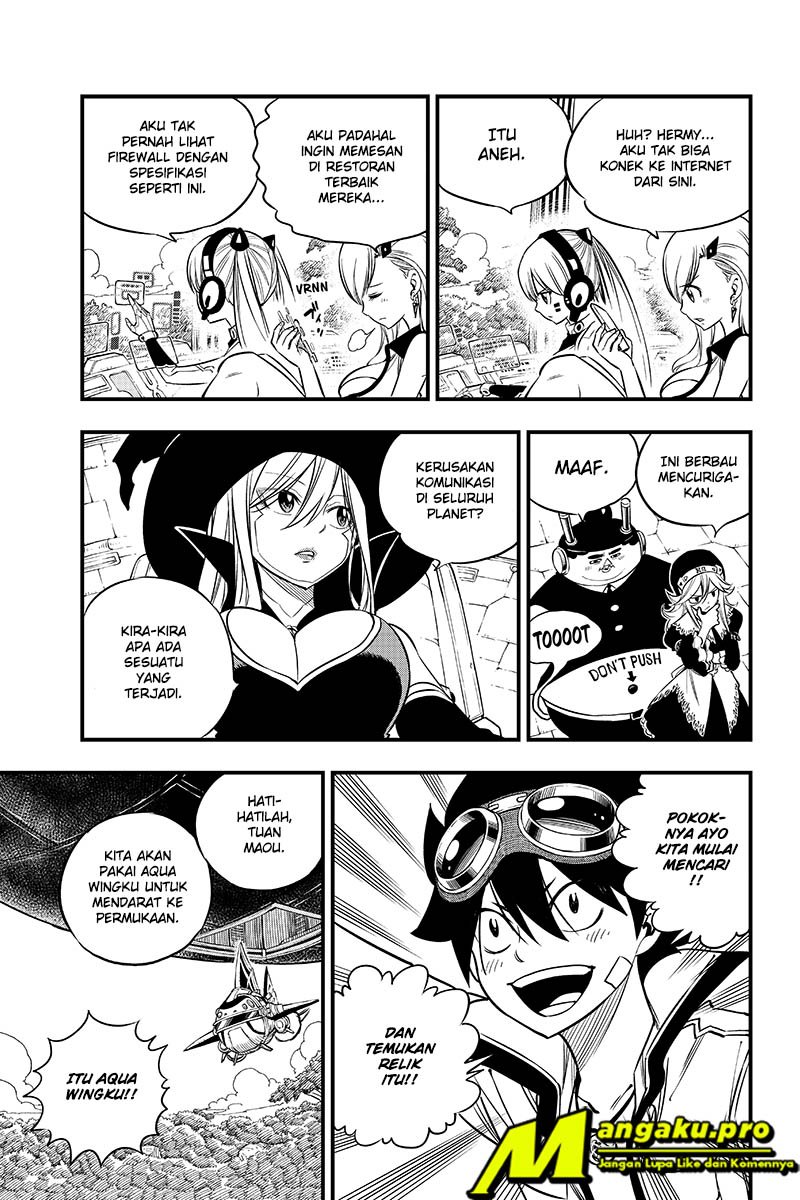 Eden's Zero Chapter 113 Gambar 4