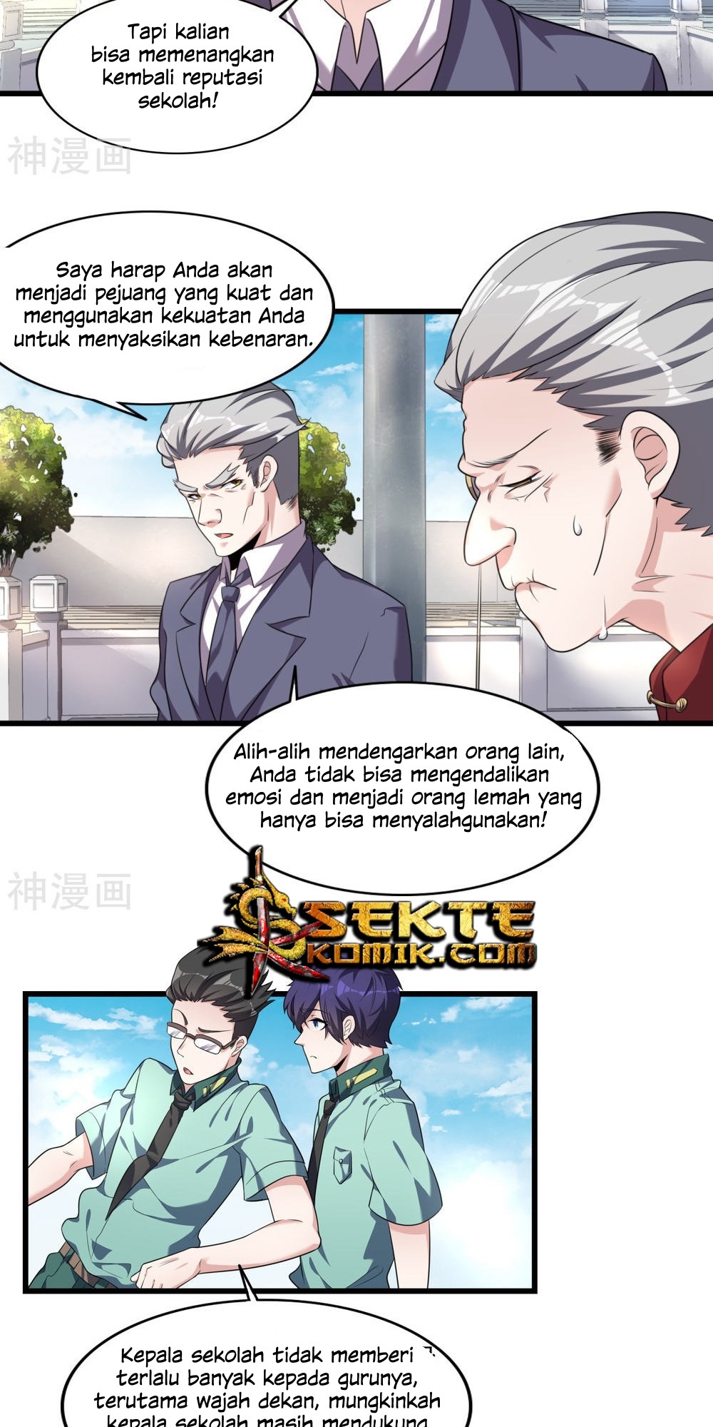 Devil Warlord Chapter 7 halaman 5