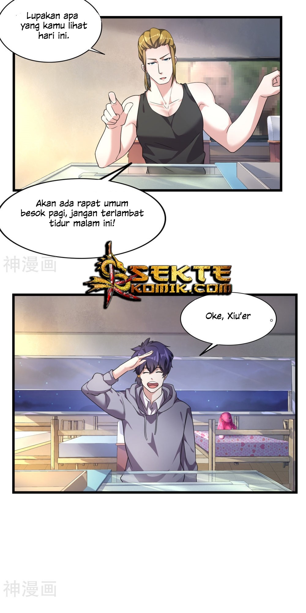 Devil Warlord Chapter 6 halaman 5