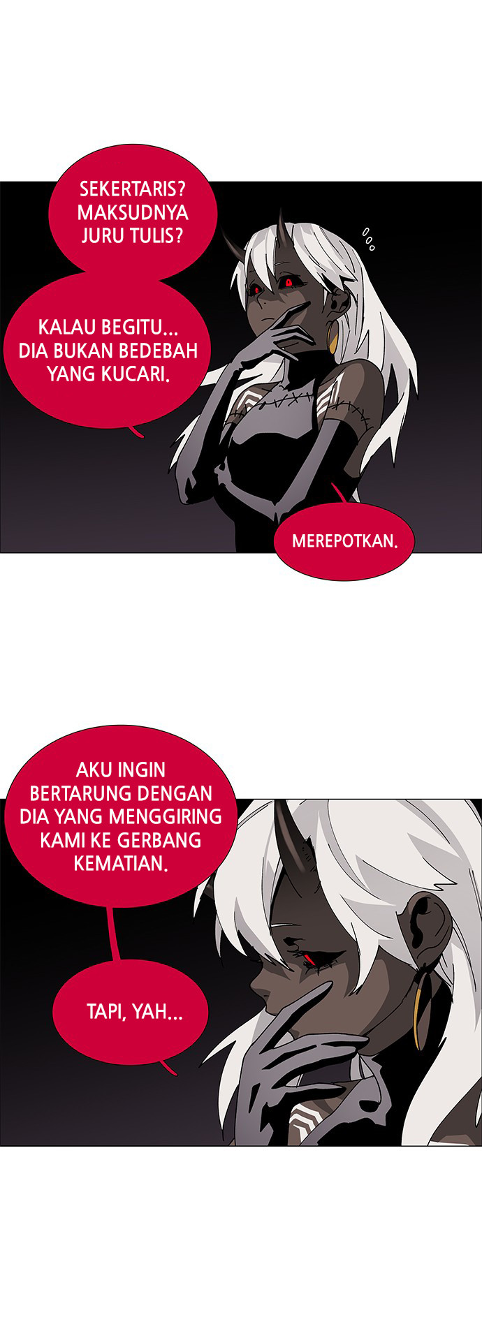 LESSA – Servant of Cosmos Chapter 75 Gambar 7