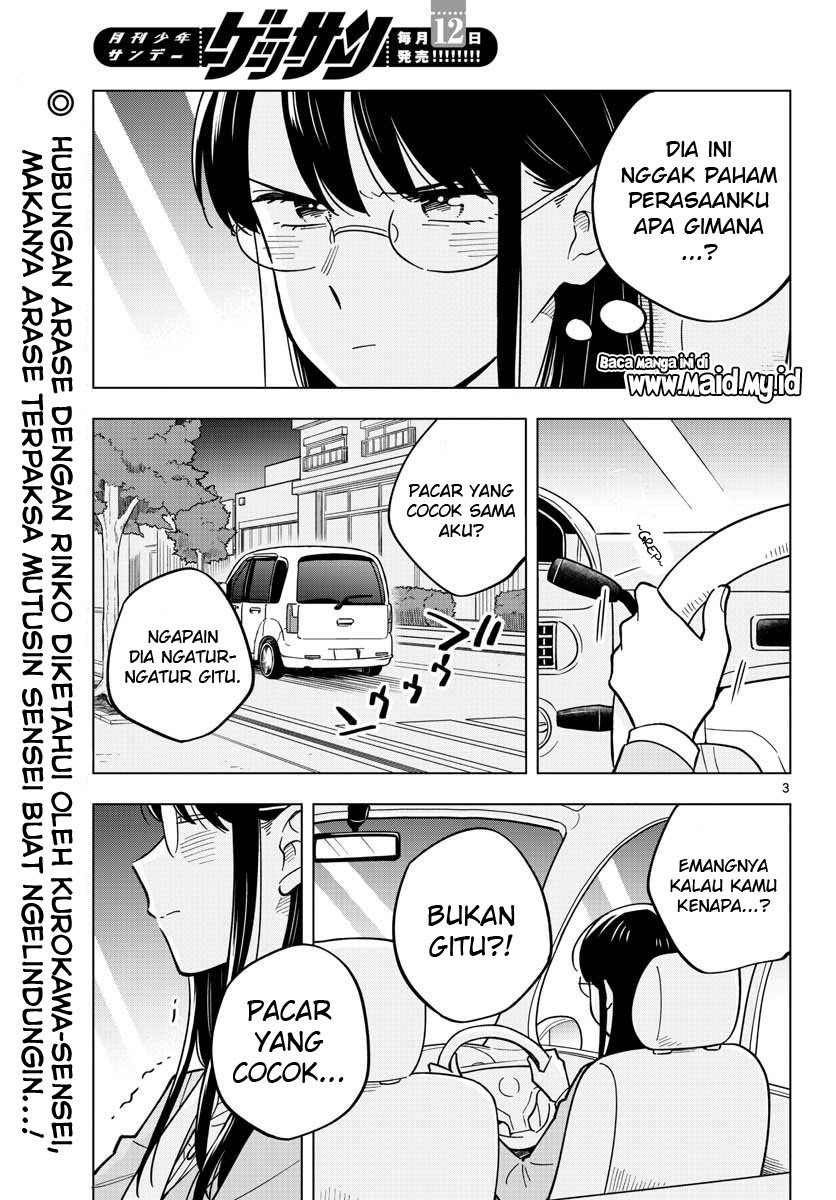 Sensei wa Koi wo Oshierarenai Chapter 30 Gambar 5