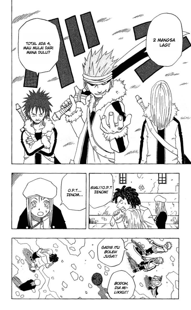 666 Satan Chapter 19.1 Gambar 5
