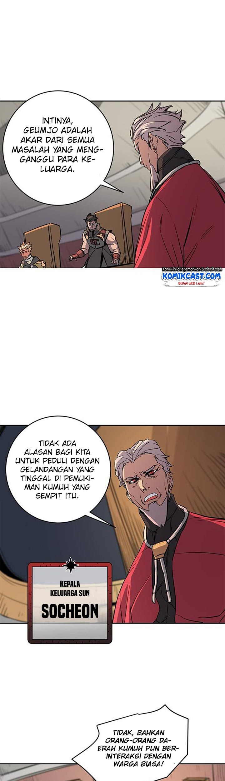 Get Life Chapter 34 halaman 8