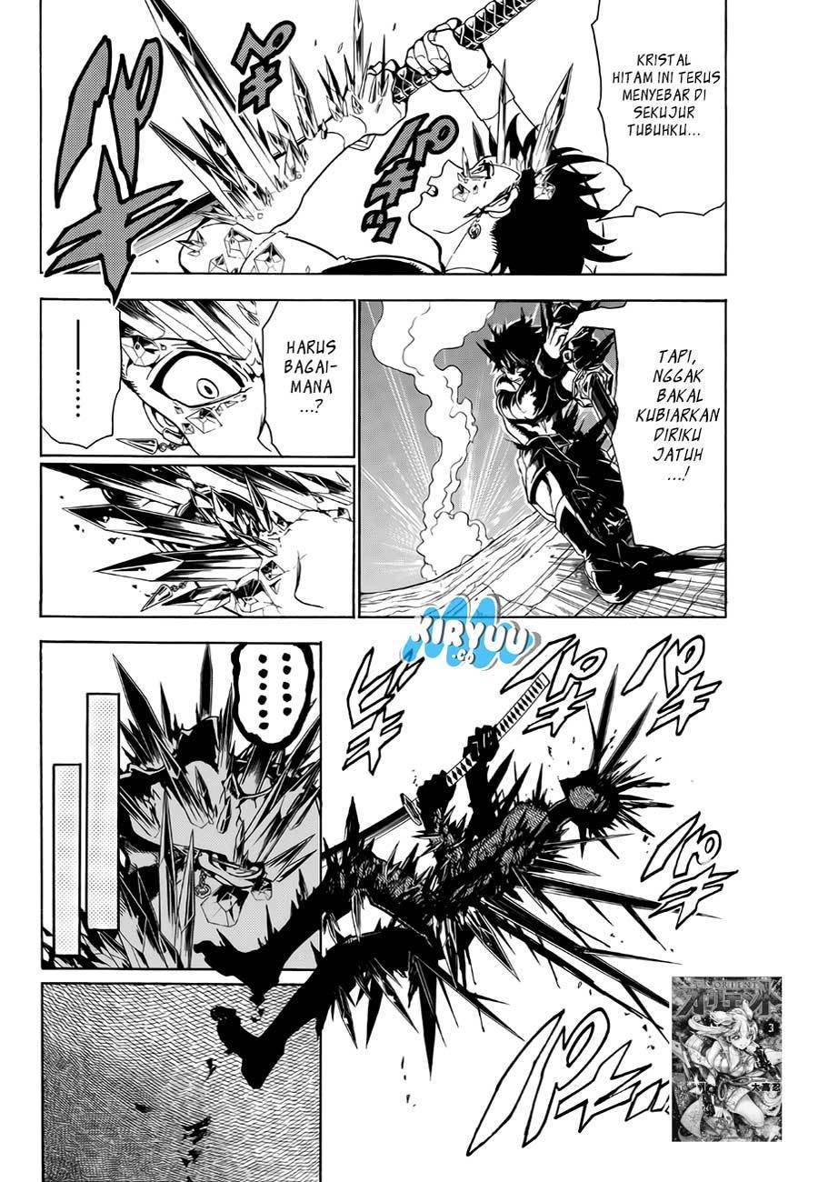 Orient Chapter 29 halaman 4