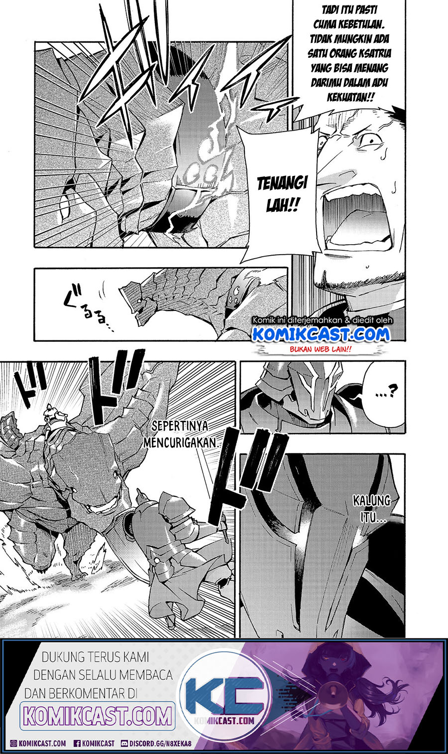 Kuro no Shoukanshi Chapter 55 Gambar 4