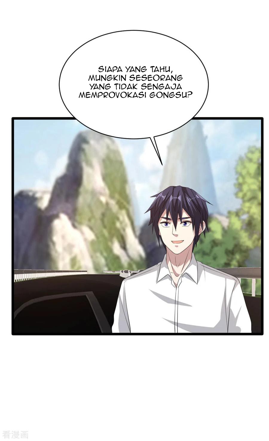 Dushi Xiewang Chapter 55 Gambar 7