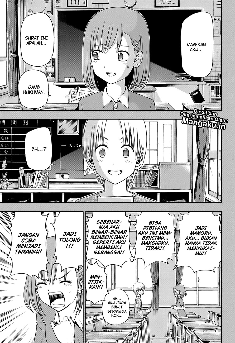 Harapeko no Marie Chapter 25 Gambar 4