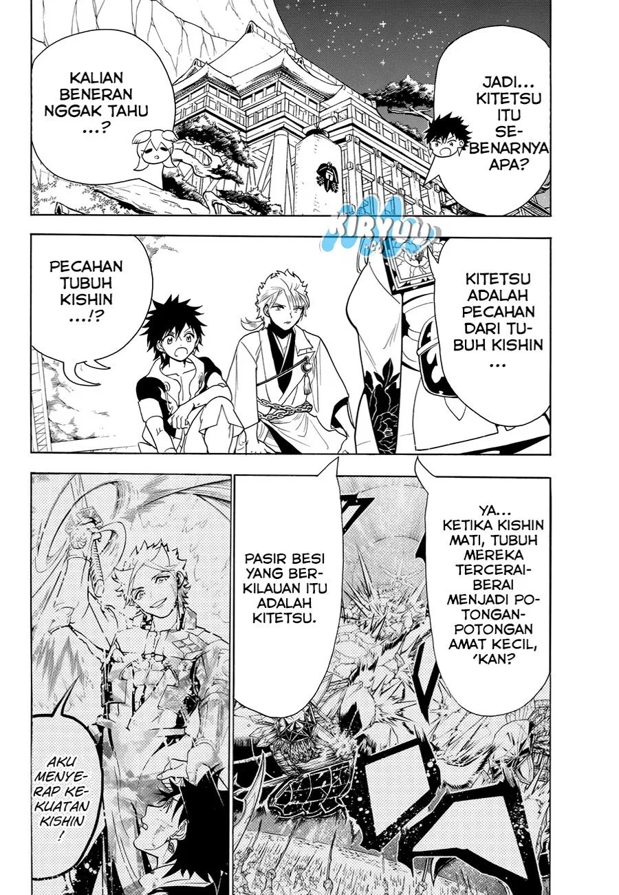 Orient Chapter 12 halaman 5
