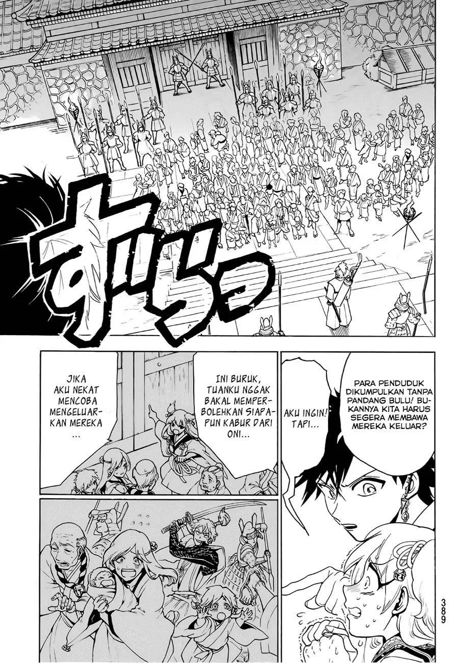 Orient Chapter 14 halaman 5
