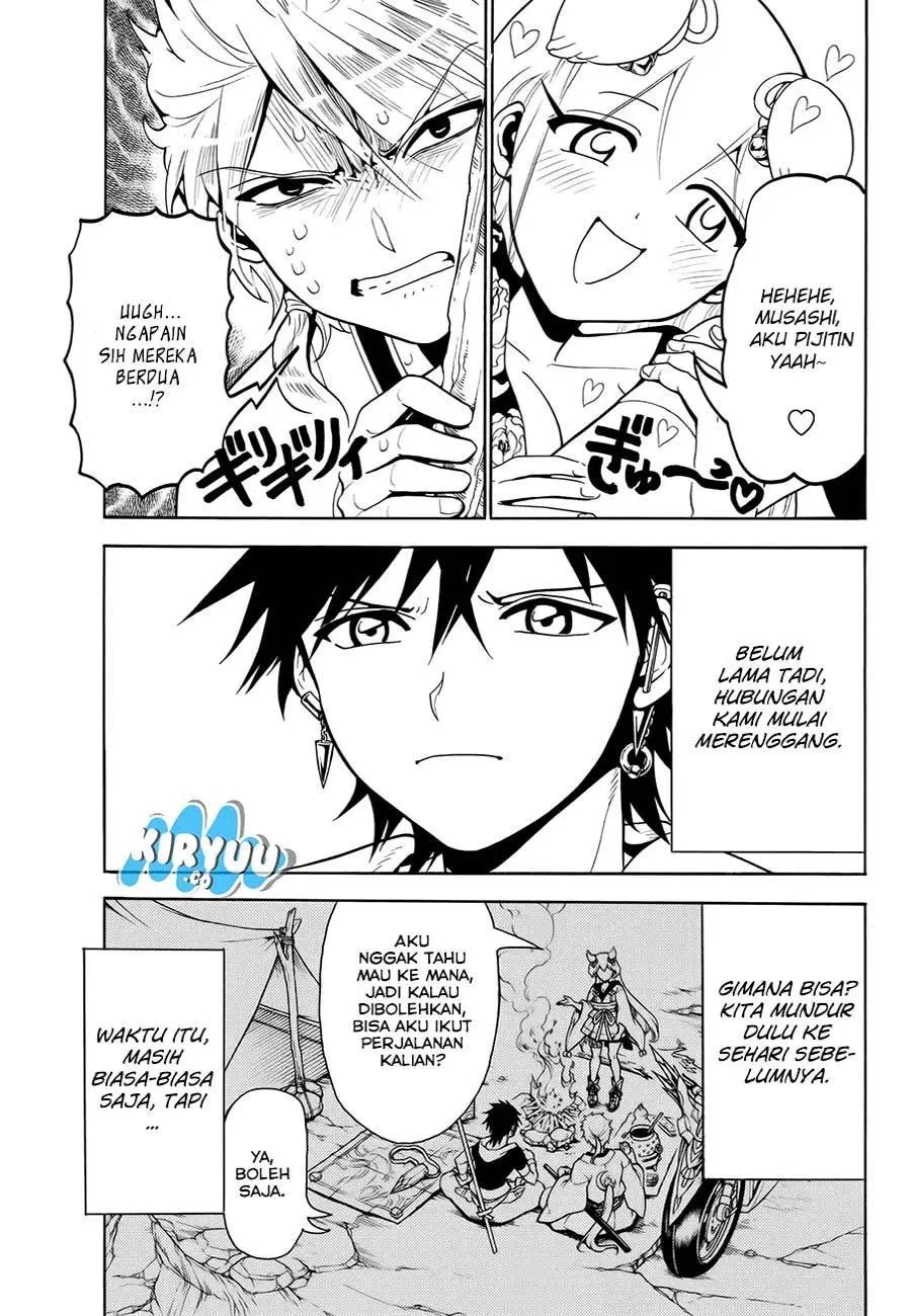 Orient Chapter 18 halaman 5