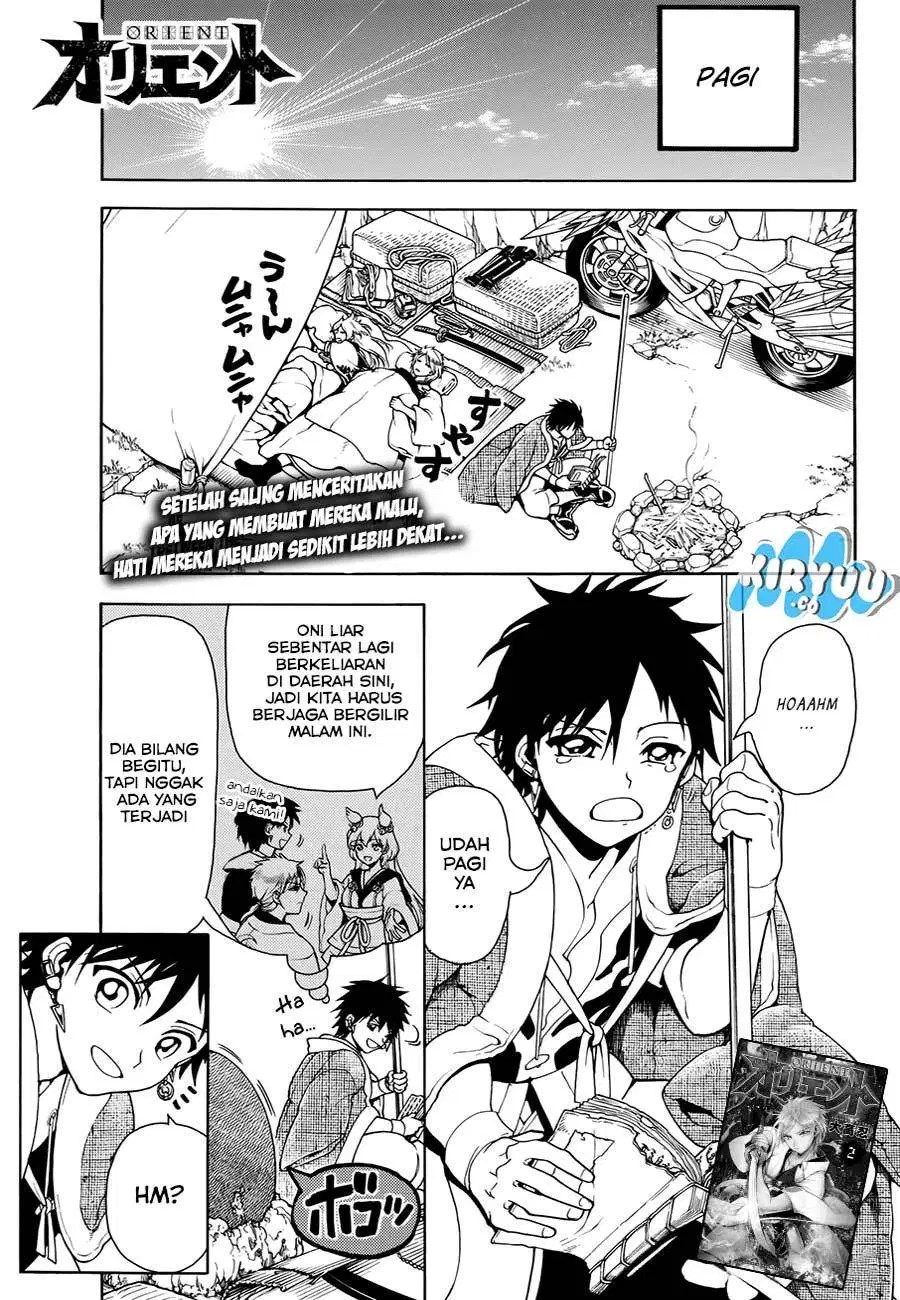 Orient Chapter 19 halaman 4
